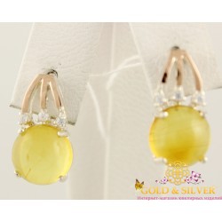 Серебряные серьги янтарь с пластиной золота 046901